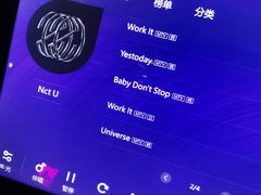 -温莎KTV(珠江路店)