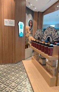 -霸王茶姬(大连万象汇店)