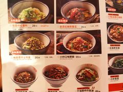 -小隐人家(乐松店)