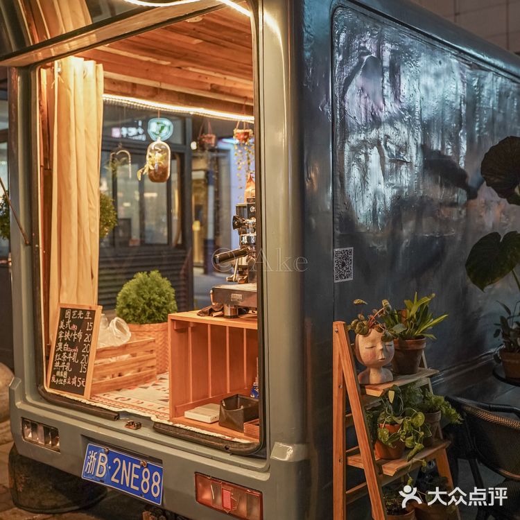 在慈溪银泰百货偶遇园艺师的咖啡车｜咖啡🉑️