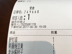 -四季小馆·地道北京小吃(广百店)