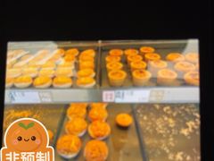 -味多美蛋糕(看丹桥店)