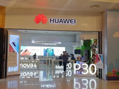 -方恒购物中心(望京小街店)