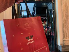 -Salon de The de Joel Robuchon(外滩18号店)