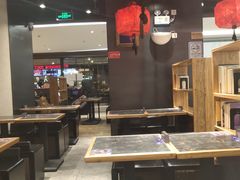 大堂-和府捞面(天河领展广场店)