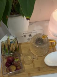 -颜加一•趣爱眼·科技美容养生