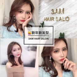 -3AM HAIR SALON染发烫发接发
