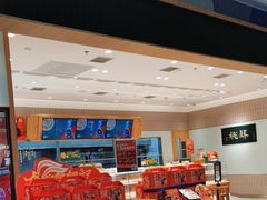 -泸溪河桃酥(欧尚店)