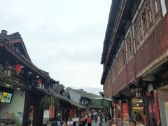 -崇州市街子古镇