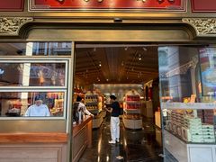 -陶陶居酒家(第十甫路总店)