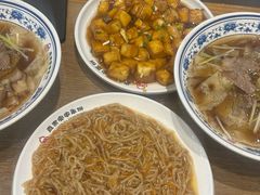 -直隶安家罩饼(复兴路店)