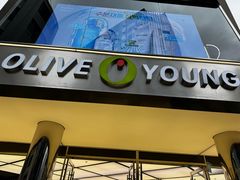 -Olive Young(明洞旗舰店)