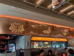 -谭厨中山传家菜.乳鸽.脆鲩鱼(华强北中航城店)