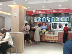 -子午路张记肉夹馍(兵马俑店)