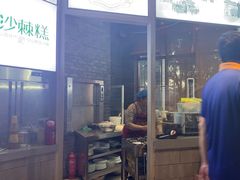 -蔡家酒楼(一德街店)