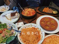 -萨莉亚意式餐厅(杭州滨江天街店)