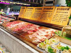 -亚马逊海鲜自助(万象汇店)