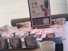 -宽来火锅(来福士广场店)