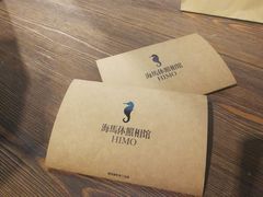 -海马体照相馆(天津世纪都会店)