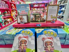 -凯德广场(学府店)