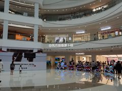 -万达广场(广州番禺店)