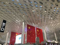 -陈鹏鹏潮汕菜(宝安机场T3航站楼店)