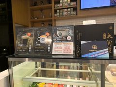 -逸派咖啡 EPARKCOFFEE(广安门店)
