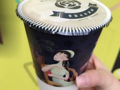 招牌芋圆奶茶-茶百道(新城市广场店)