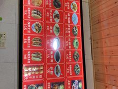 -梁记肥肠粉(宽窄巷子店)