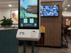 -魏家凉皮(来广营店)