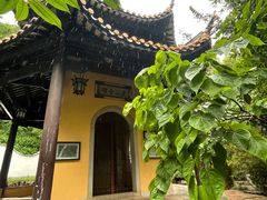 -岳麓山风景名胜区