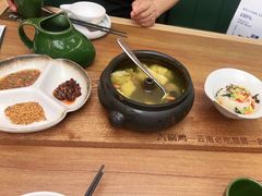 -云海肴·汽锅鸡·云南菜(祥云小镇店)