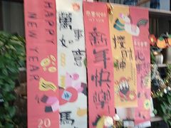 -必胜客(漕宝路店)