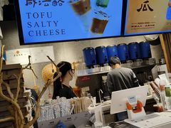 -雾鲜(KKMALL店)