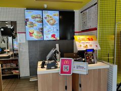-麦当劳(宏泰广场店)