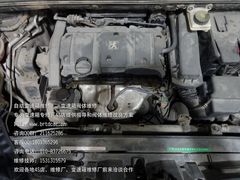 -博睿通达汽车修理站