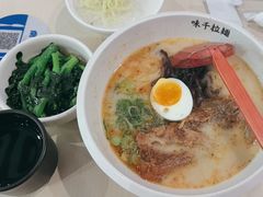 -味千拉面(首都机场T3店)