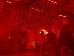 -RMK Shochu Bar(三诺店)