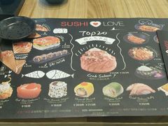 -Sushi Love 创意寿司(丽影广场店)