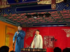 -德云社(三里屯店)