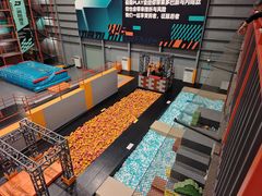 -极限PLAY运动娱乐新世界·团建派对潮玩休闲馆·室内蹦极高空游乐园