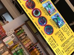 菜单-丽虹云南过桥米线(兴工街店)