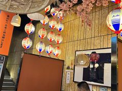 -萤初高端日料王(大寨路店)