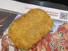 -肯德基(天河店)