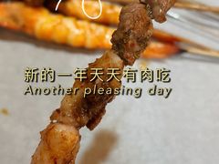 -烤五行·烧烤烤串(石佛营店)
