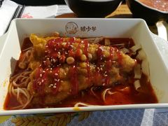 -鲲少爷烤鱼饭.螺蛳粉·清真(爱琴海店)
