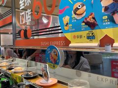 -争鲜回转寿司(中街大悦城店)