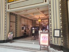 -上海和平饭店茉·莉酒廊 Jasmine Lounge