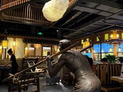 -首秀·四川料理(星耀101店)