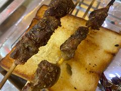 烤牛小腰-绝味酷翅(范光胡同店)